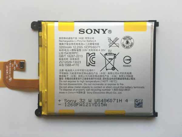 Оригинална батерия Sony LIS1543ERPC